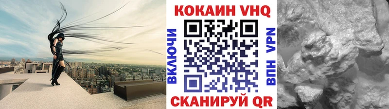Кокаин Боливия Арсеньев