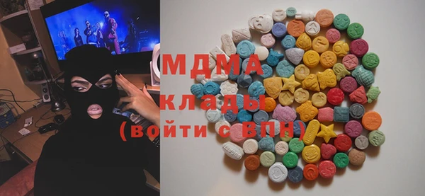 стаф Пролетарск