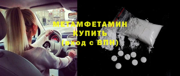 дмт Приозерск