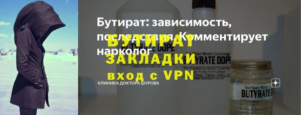 дмт Приозерск