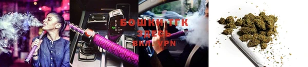 героин Армянск