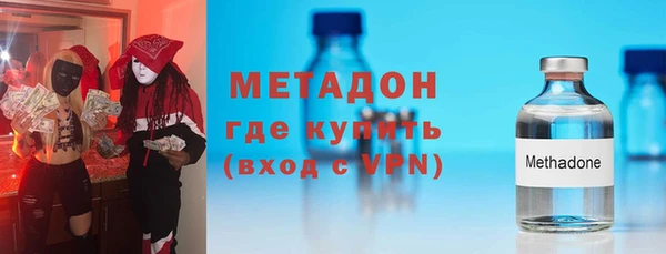 гашиш Арсеньев