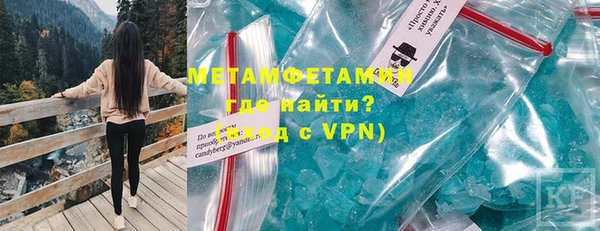 дмт Приозерск