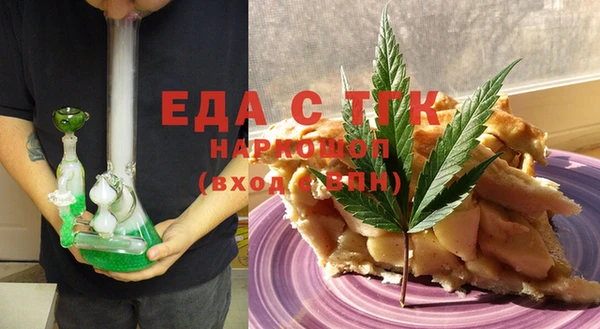 гашиш Арсеньев