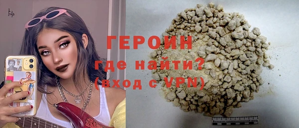 дмт Приозерск