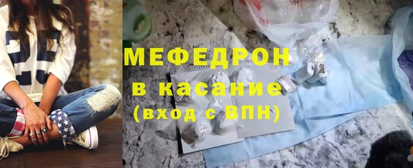 гашиш Арсеньев