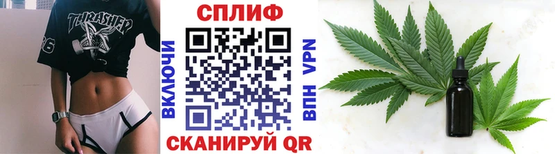Конопля Ganja купить сайты Арсеньев